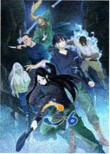 风与纸飞机 动画海报