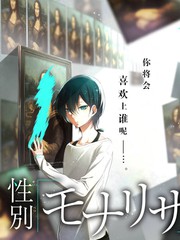 山海慢行 综艺海报