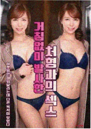 深巷有光 剧集海报
